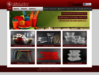 liangteck.com screenshot