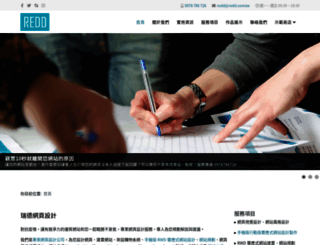 liao-design.com screenshot