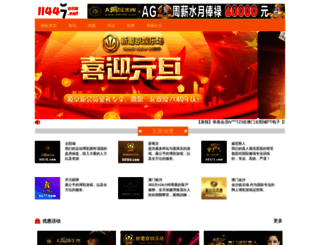 liaofan9.com screenshot