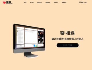 liaoliao.com screenshot