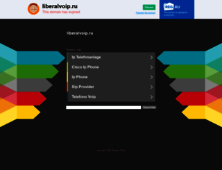 liberalvoip.ru screenshot