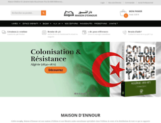 librairie-boutique-musulmane.com screenshot