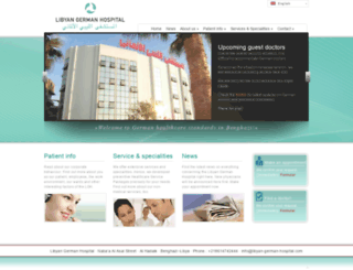 libyan-german-hospital.com screenshot