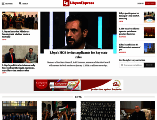 libyanexpress.com screenshot