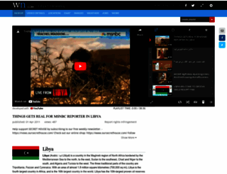 libyaonlineshop.com screenshot