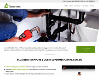 licensedplumber24hrs.com.sg screenshot