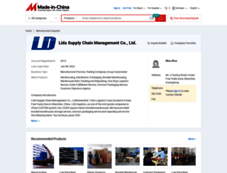 lidalogistics.en.made-in-china.com screenshot