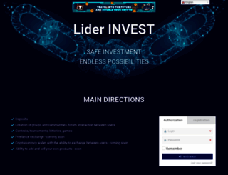 liderinvest.online screenshot