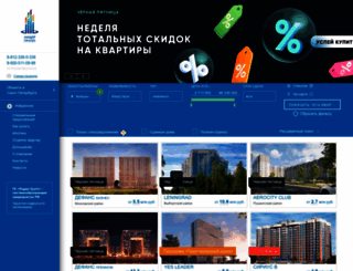 lidgroup.ru screenshot