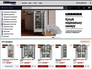 liebherr-ukraine.com screenshot