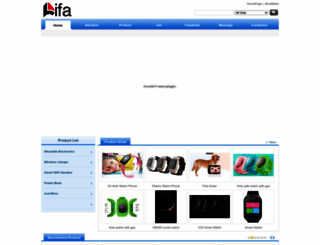 lifa-case.com screenshot