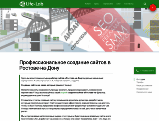 life-lab.ru screenshot