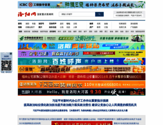 life.lyd.com.cn screenshot