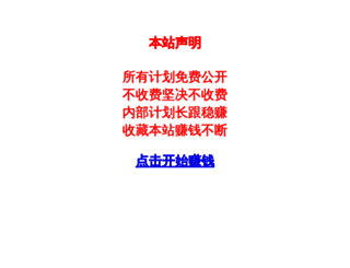 life1314.com screenshot