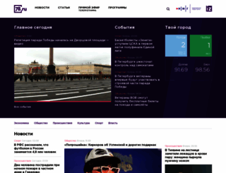lifenews78.ru screenshot