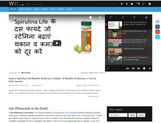 lifespirulina.com screenshot