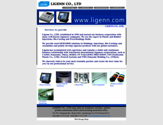 ligenn.com screenshot
