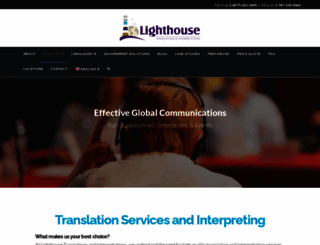 lighthouseonline.com screenshot