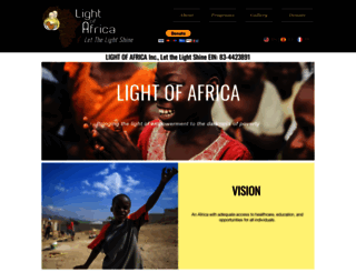 lightofafrica.org screenshot