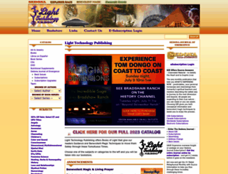 lighttechnology.com screenshot