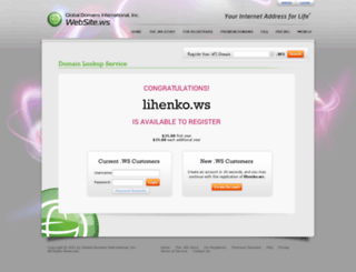 lihenko.ws screenshot