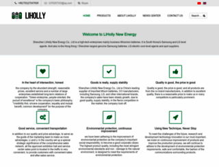 liholly.com screenshot
