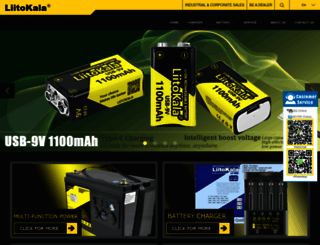 liitokala.com.cn screenshot