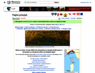 lij.wikipedia.org screenshot
