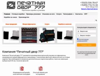 lika777.ru screenshot