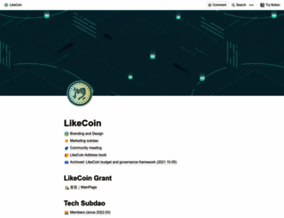 likecoin.notion.site screenshot