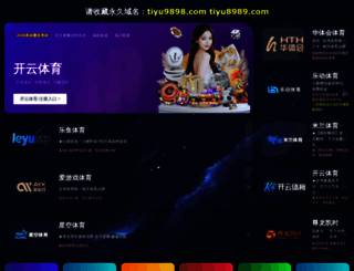 likemimagazine.com screenshot