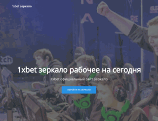 lilasenflor.ru screenshot