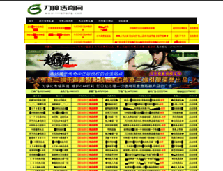 lilizhang.com screenshot