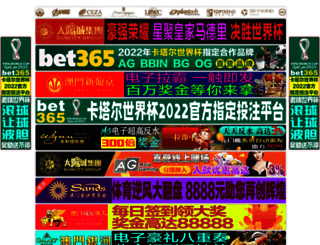 lillybimble.com screenshot