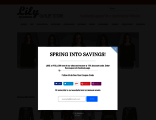 lilyoutletstore.com screenshot