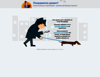 lilz.ru screenshot
