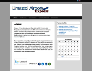 limassolairportexpress.eu screenshot