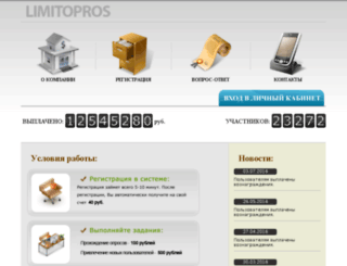 limitopros.com screenshot