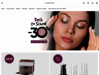 limoni.ru screenshot