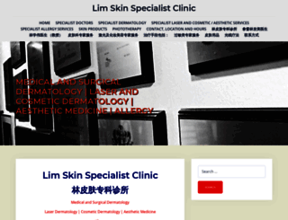 limskinspecialistclinic.com screenshot
