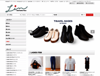lin-style.com screenshot