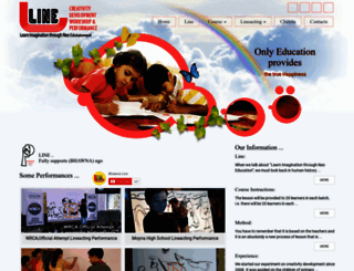 line.org.in screenshot
