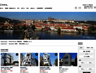 linea.co.jp screenshot