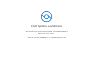 linecinema.ru screenshot