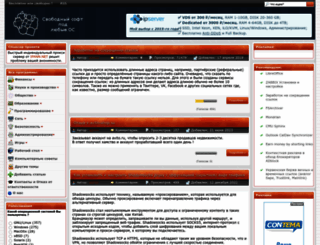 linexp.ru screenshot
