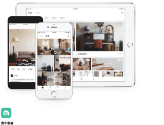 lingduohome.com screenshot