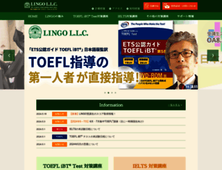 lingollc.com screenshot