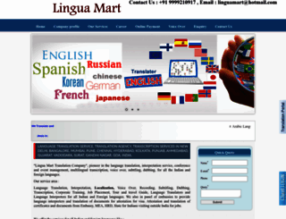 linguamart.com screenshot