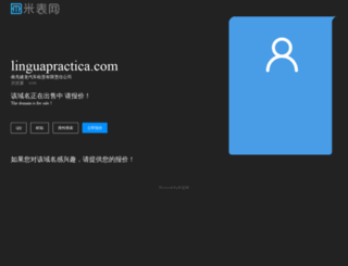 linguapractica.com screenshot