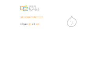 lingxiudm.com screenshot
